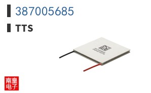 387005685