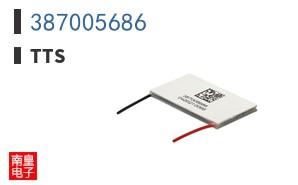 387005686