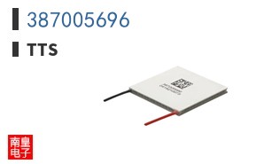 387005696