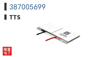 387005699