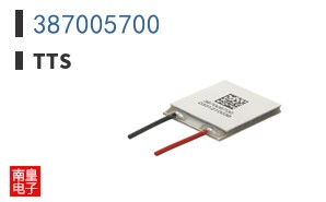 387005700