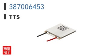 387006453