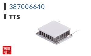 387006640