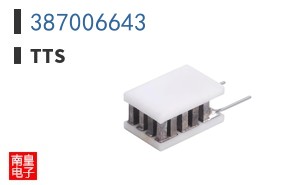 387006643