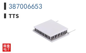 387006653