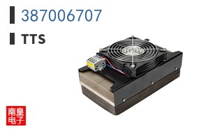 387006707