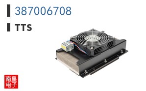 387006708