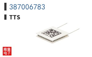 387006783