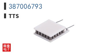 387006793