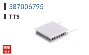 387006795