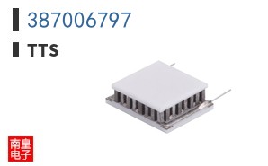 387006797