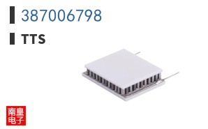 387006798