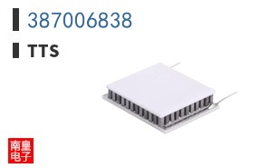 387006838
