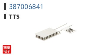 387006841