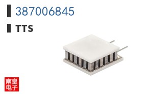 387006845