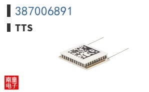 387006891