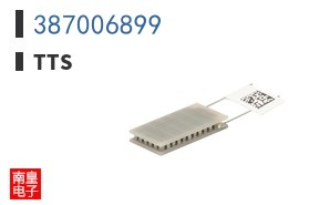 387006899