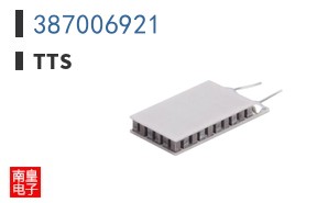 387006921