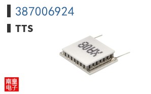 387006924