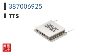 387006925