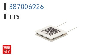 387006926