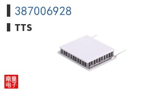 387006928