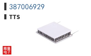 387006929
