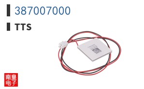 387007000
