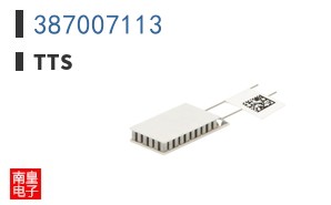 387007113