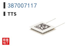 387007117