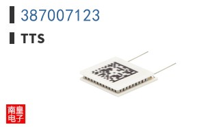 387007123