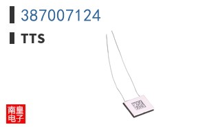 387007124