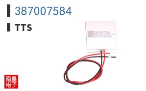 387007584