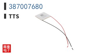 387007680