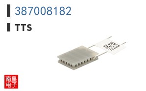 387008182