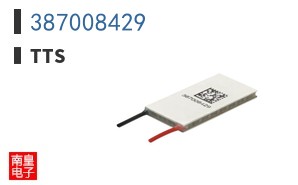 387008429