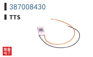 387008430