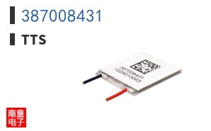 387008431