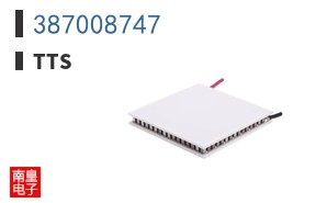 387008747
