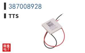 387008928