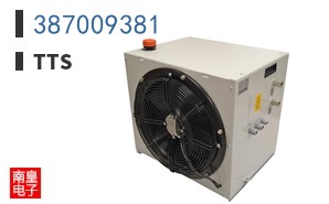 387009381