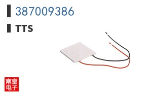 387009386