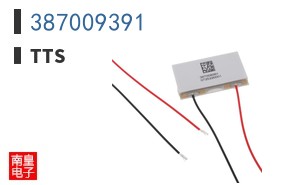 387009391
