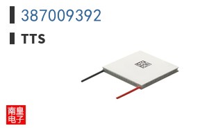 387009392
