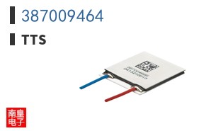387009464