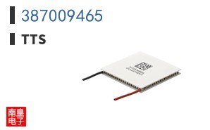 387009465