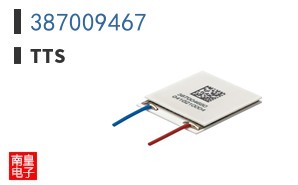 387009467