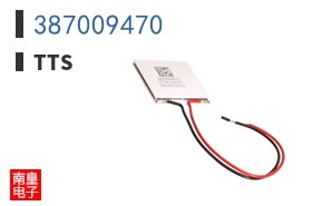 387009470