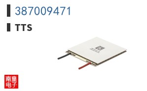 387009471
