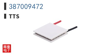 387009472
